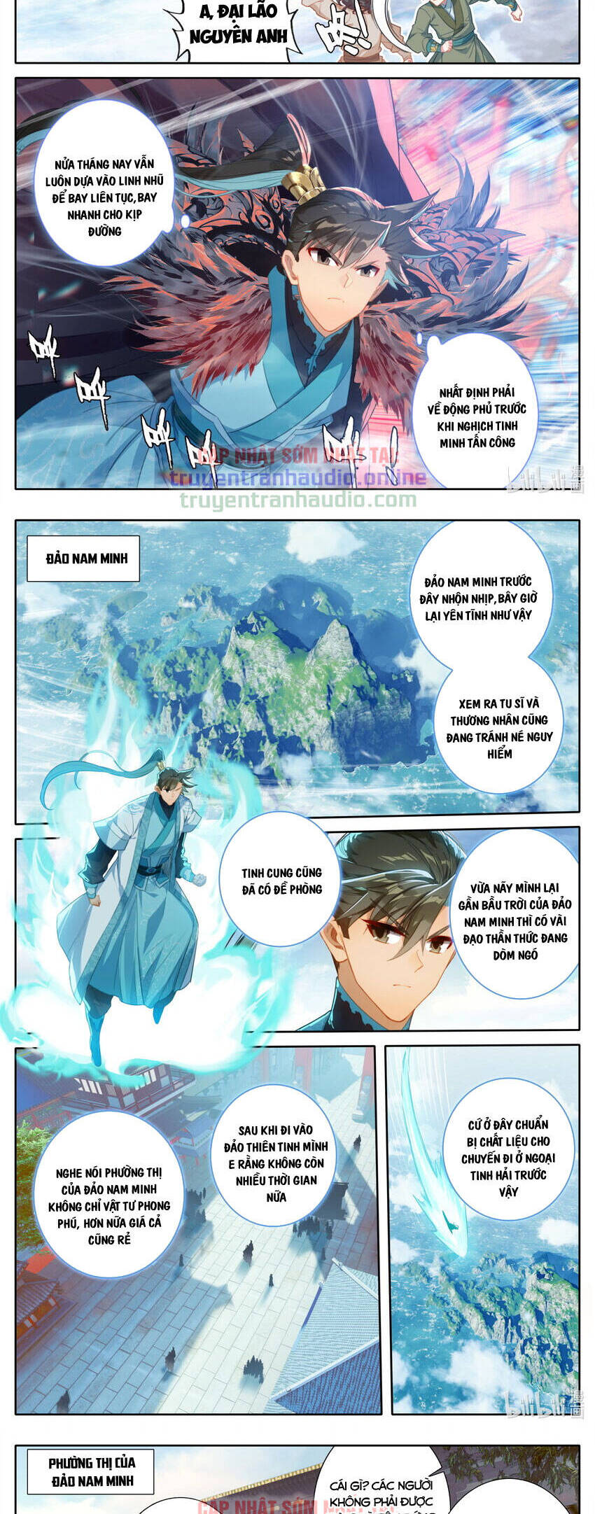 Phàm Nhân Tu Tiên Truyện Chapter 242 - Hamtruyen.vn