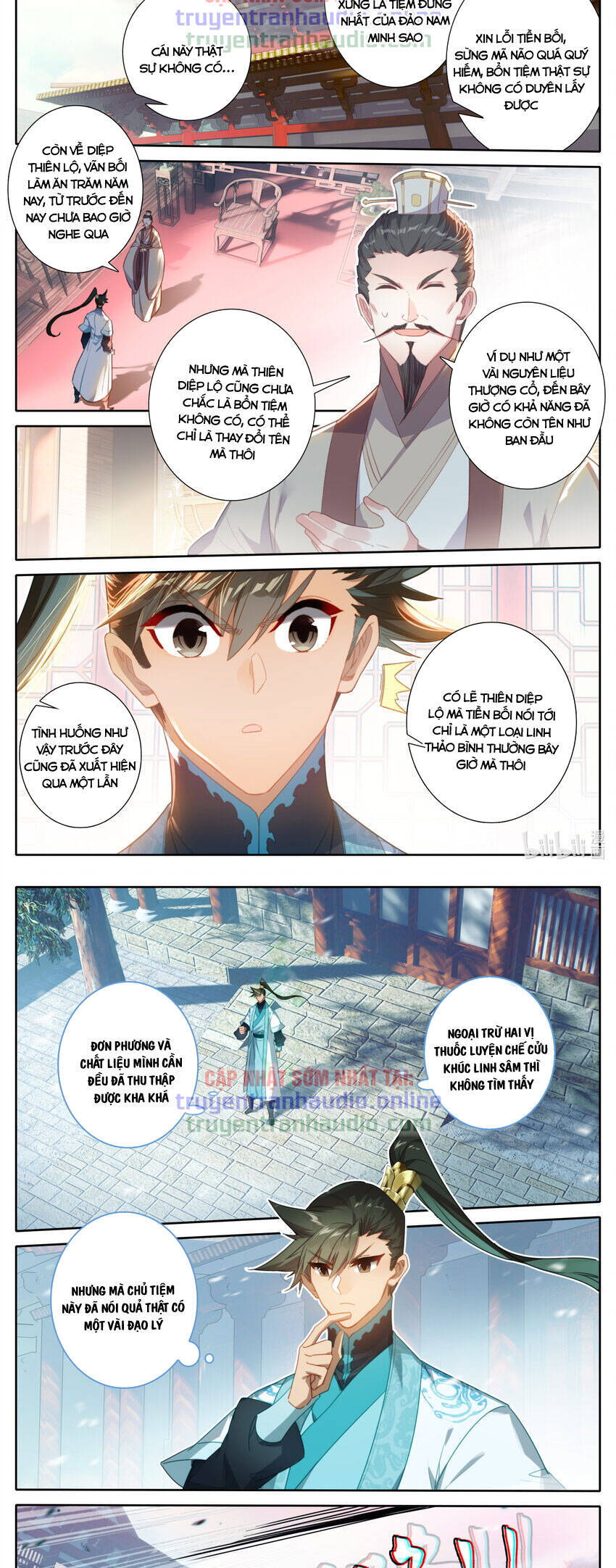 Phàm Nhân Tu Tiên Truyện Chapter 242 - Hamtruyen.vn