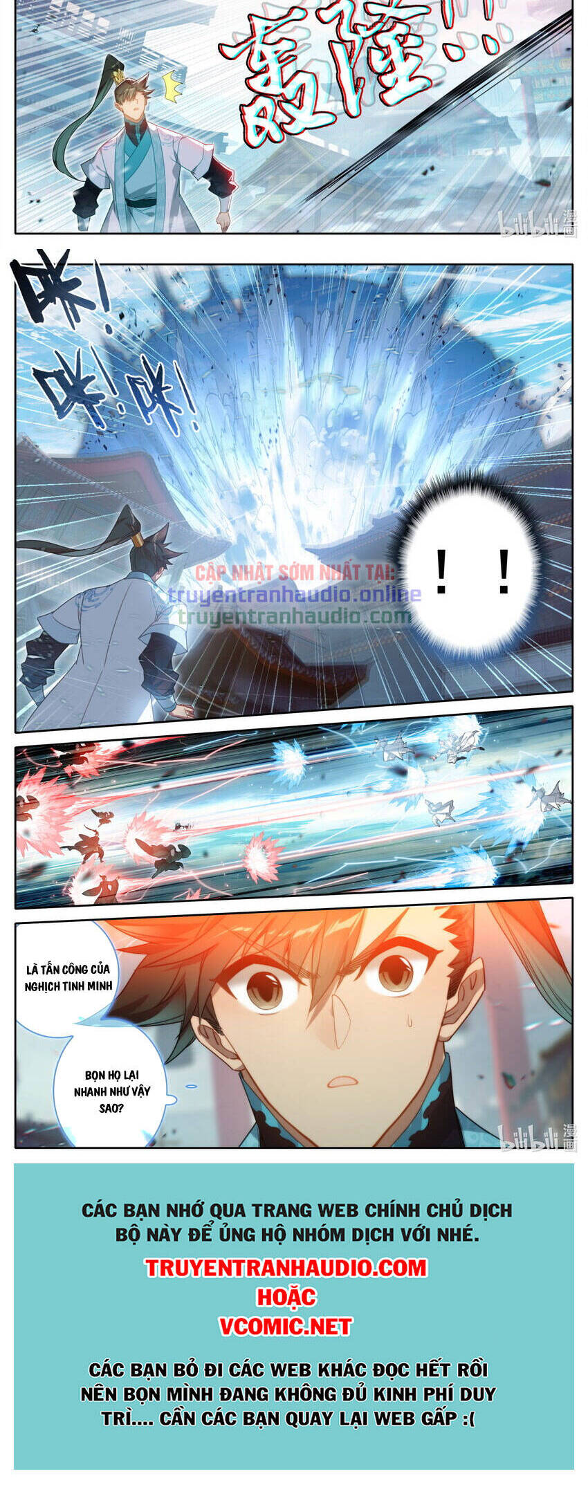 Phàm Nhân Tu Tiên Truyện Chapter 242 - Hamtruyen.vn