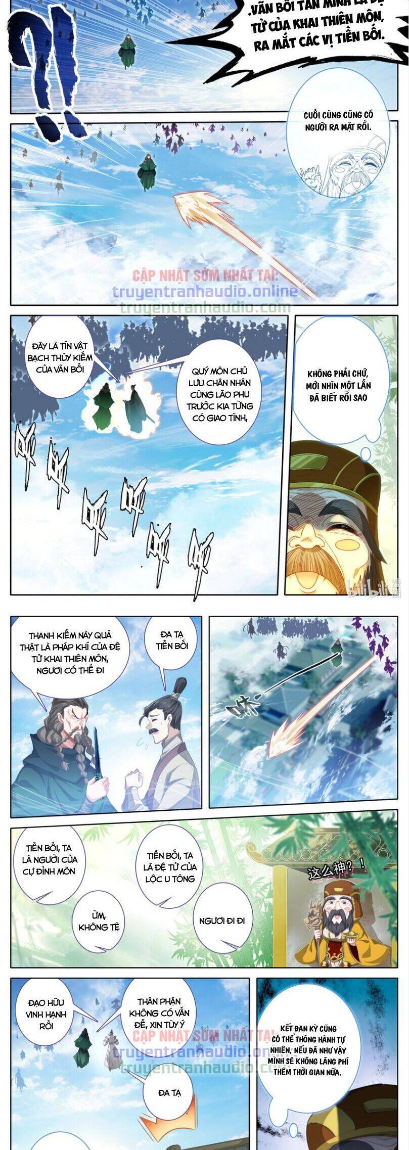 Phàm Nhân Tu Tiên Truyện Chapter 243 - Hamtruyen.vn