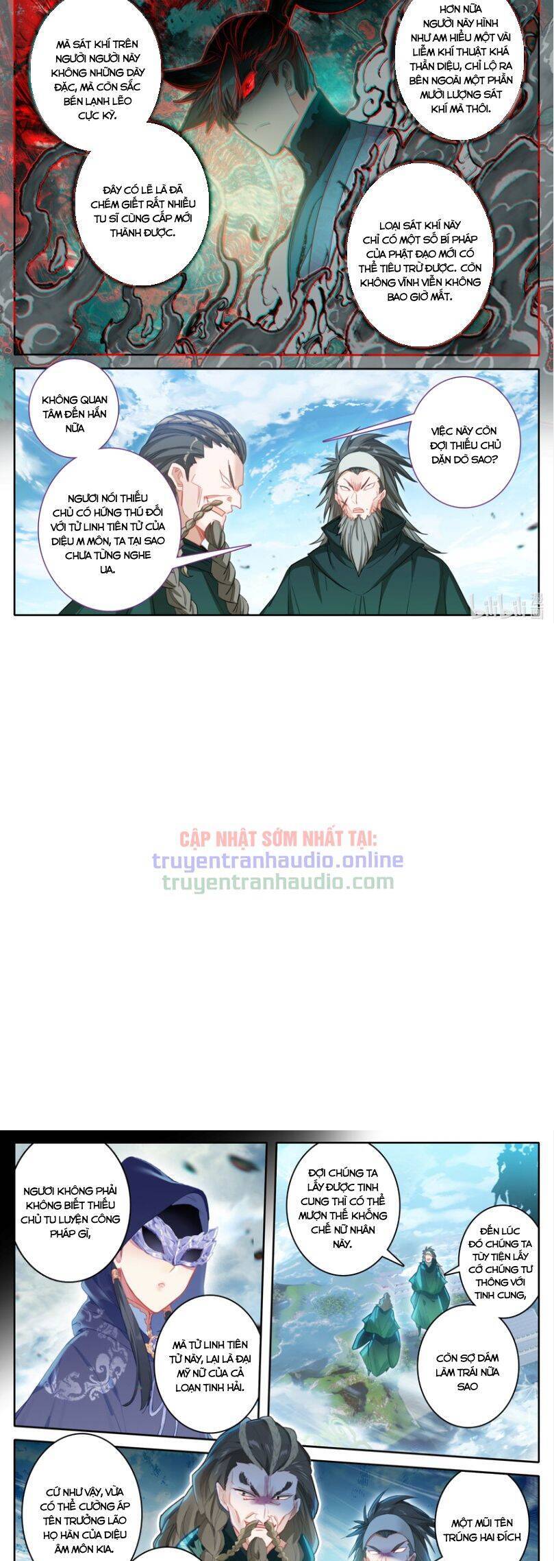 Phàm Nhân Tu Tiên Truyện Chapter 243 - Hamtruyen.vn