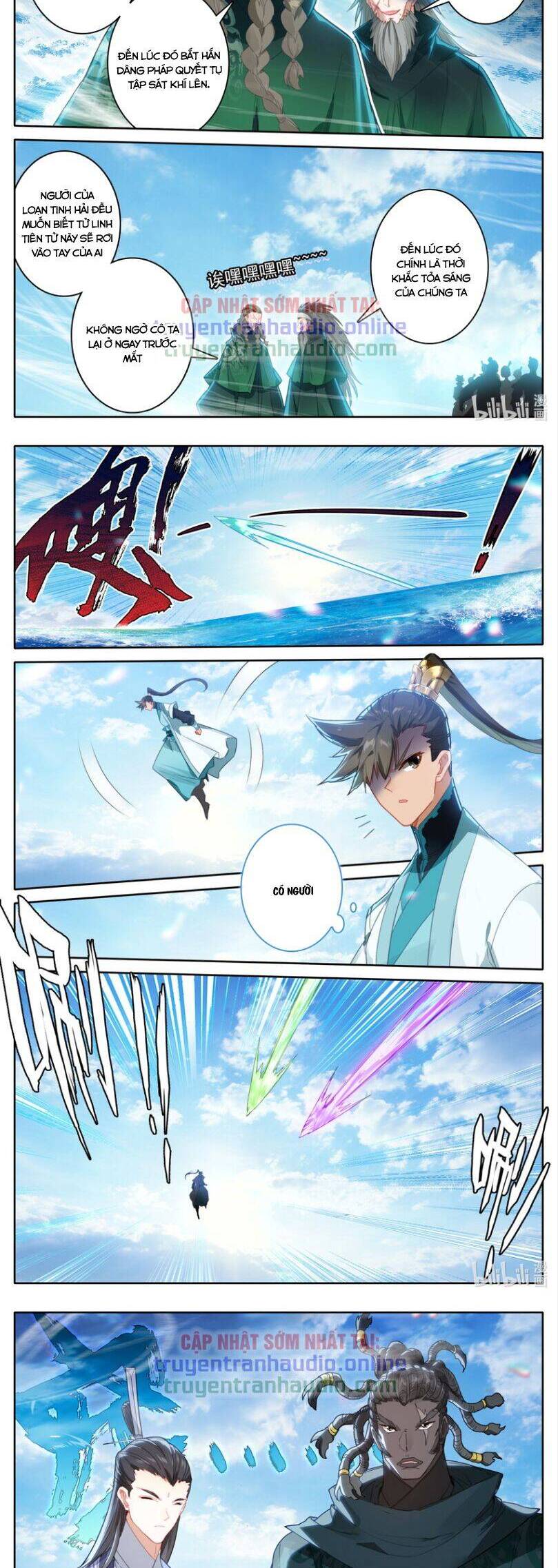 Phàm Nhân Tu Tiên Truyện Chapter 243 - Hamtruyen.vn