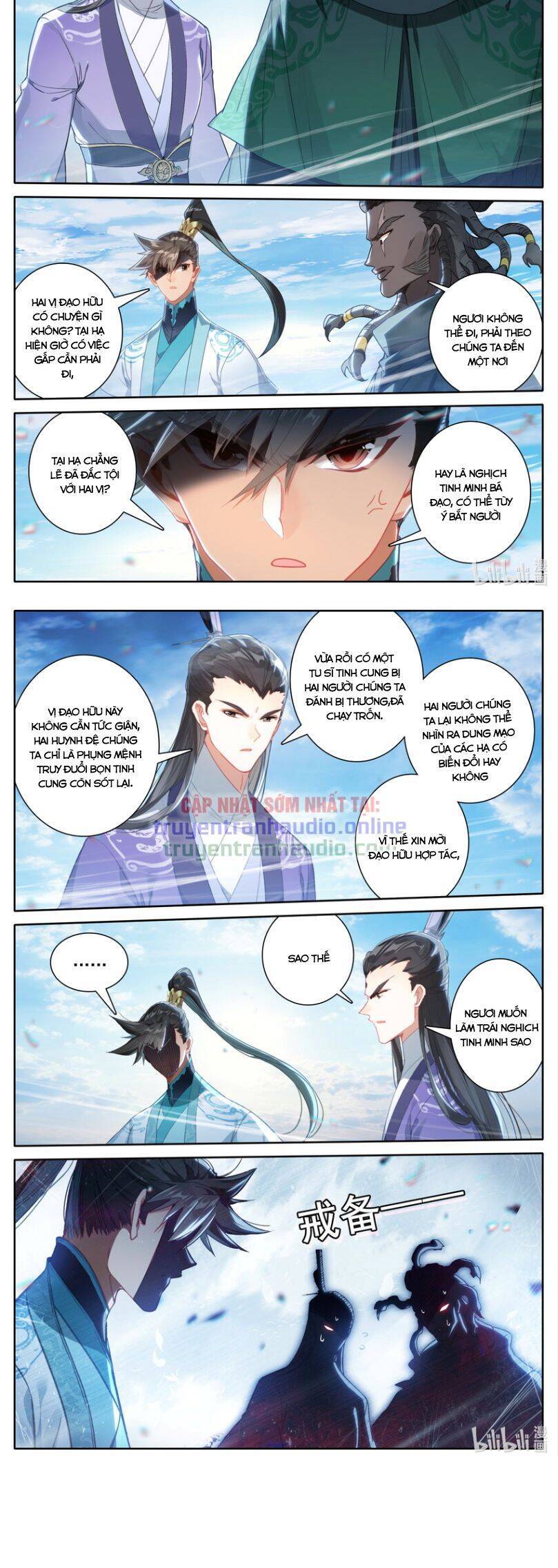 Phàm Nhân Tu Tiên Truyện Chapter 243 - Hamtruyen.vn