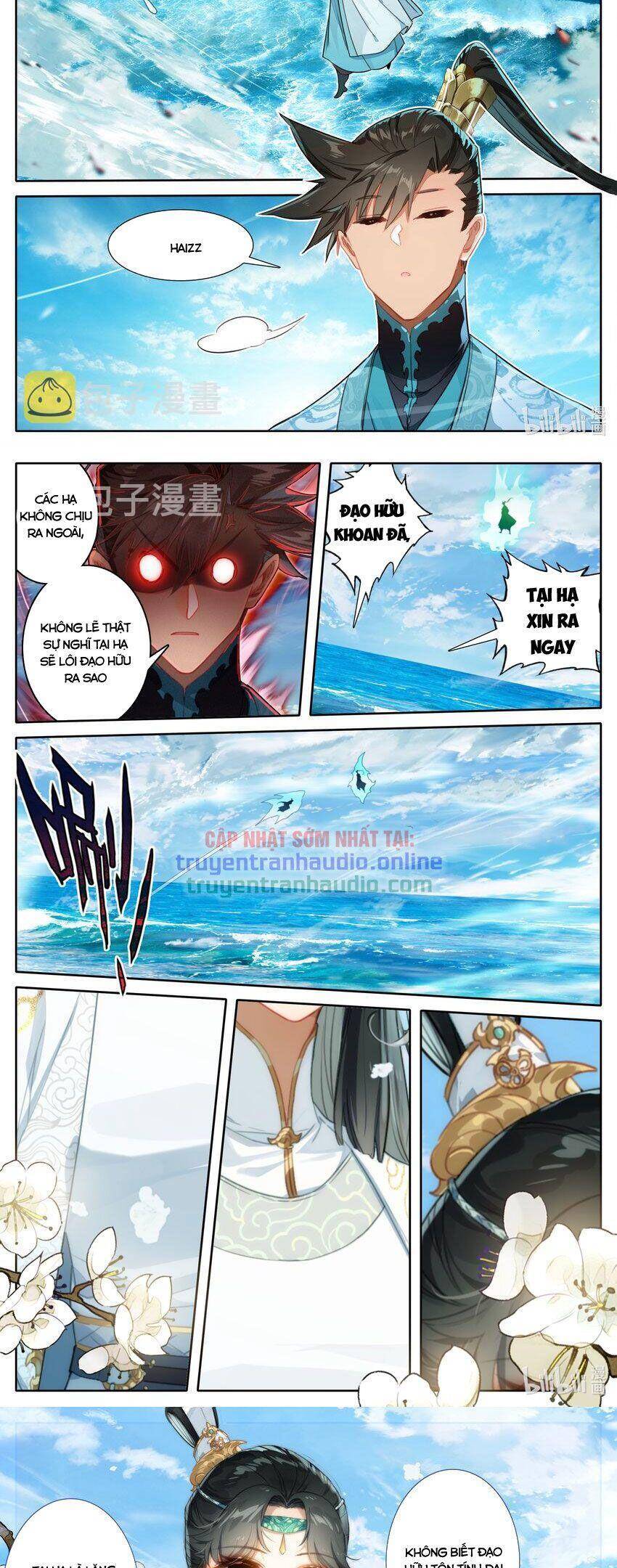Phàm Nhân Tu Tiên Truyện Chapter 244 - Hamtruyen.vn