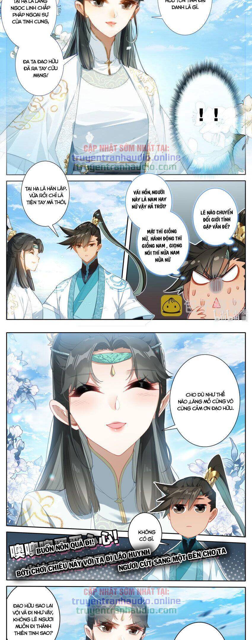 Phàm Nhân Tu Tiên Truyện Chapter 244 - Hamtruyen.vn