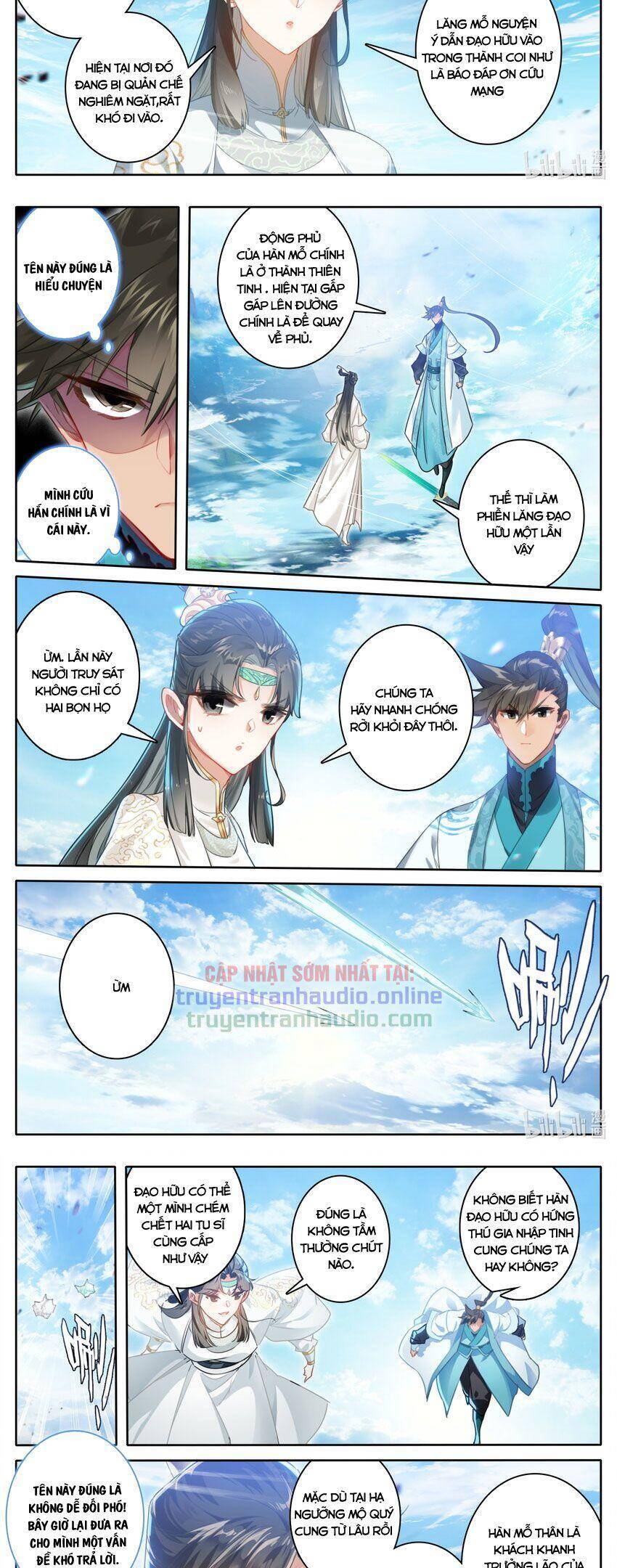 Phàm Nhân Tu Tiên Truyện Chapter 244 - Hamtruyen.vn