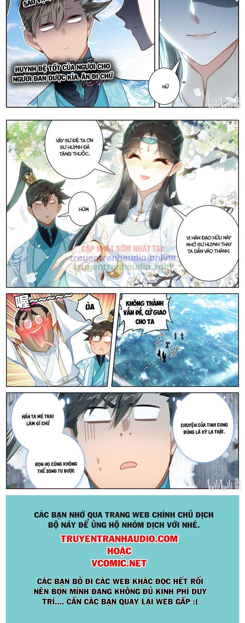 Phàm Nhân Tu Tiên Truyện Chapter 244 - Hamtruyen.vn