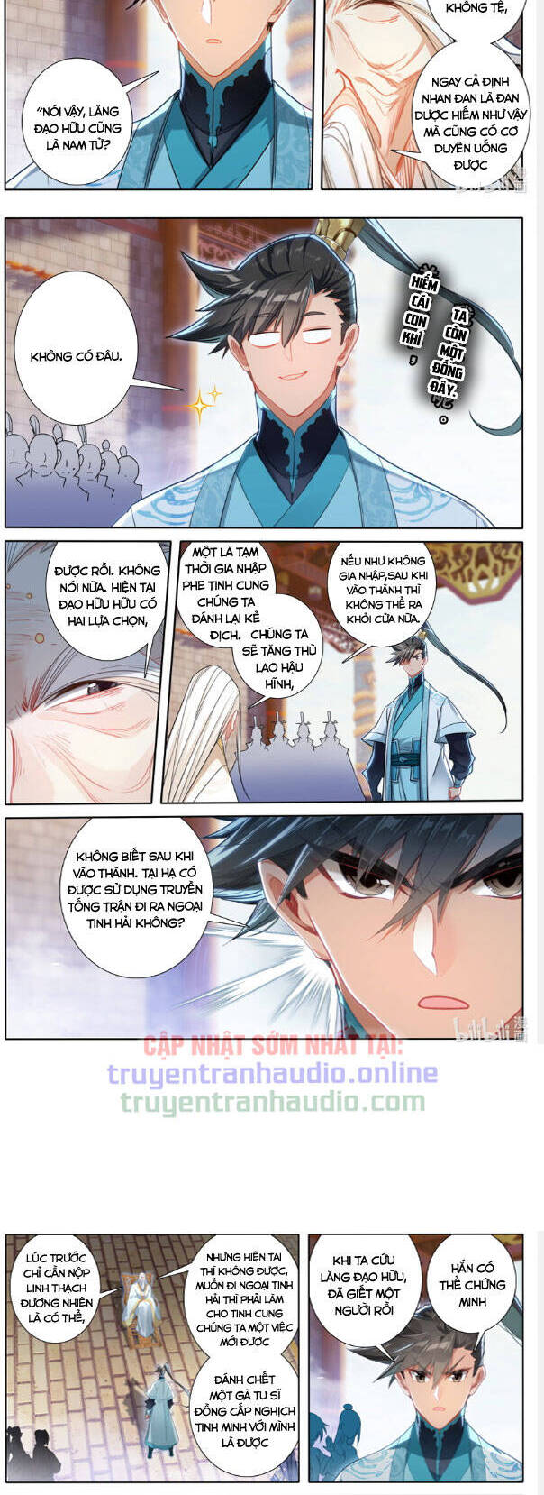 Phàm Nhân Tu Tiên Truyện Chapter 245 - Hamtruyen.vn