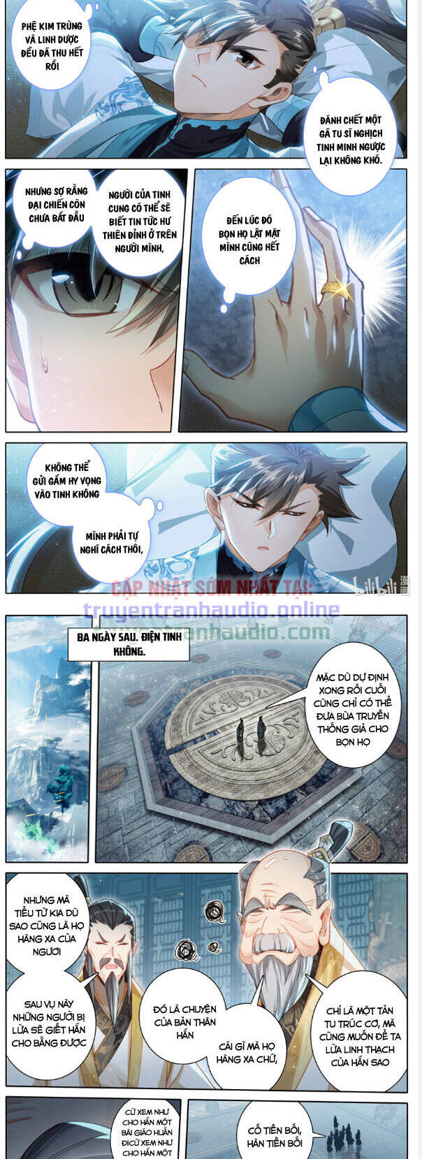 Phàm Nhân Tu Tiên Truyện Chapter 245 - Hamtruyen.vn
