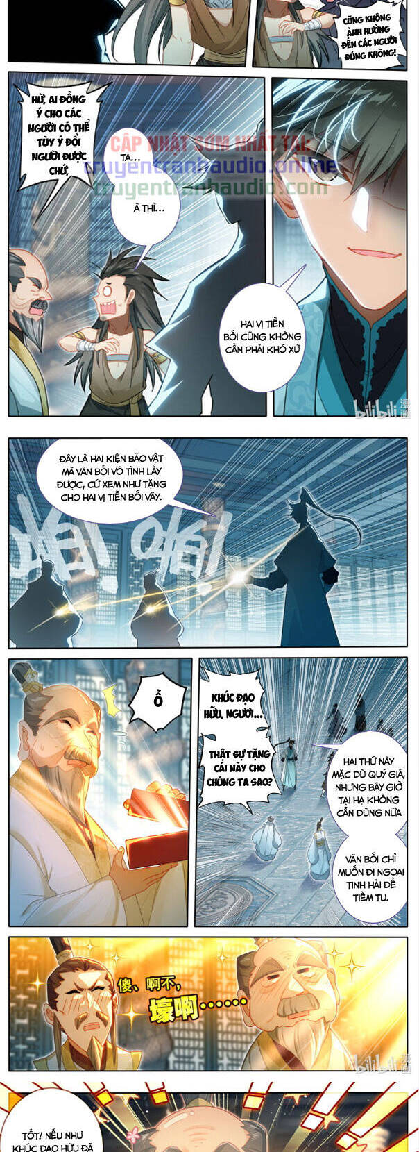 Phàm Nhân Tu Tiên Truyện Chapter 245 - Hamtruyen.vn