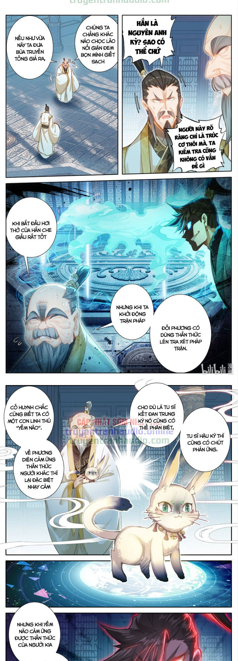 Phàm Nhân Tu Tiên Truyện Chapter 246 - Hamtruyen.vn