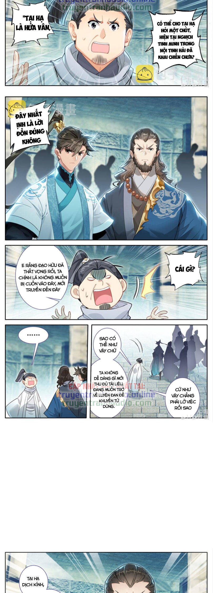 Phàm Nhân Tu Tiên Truyện Chapter 246 - Hamtruyen.vn