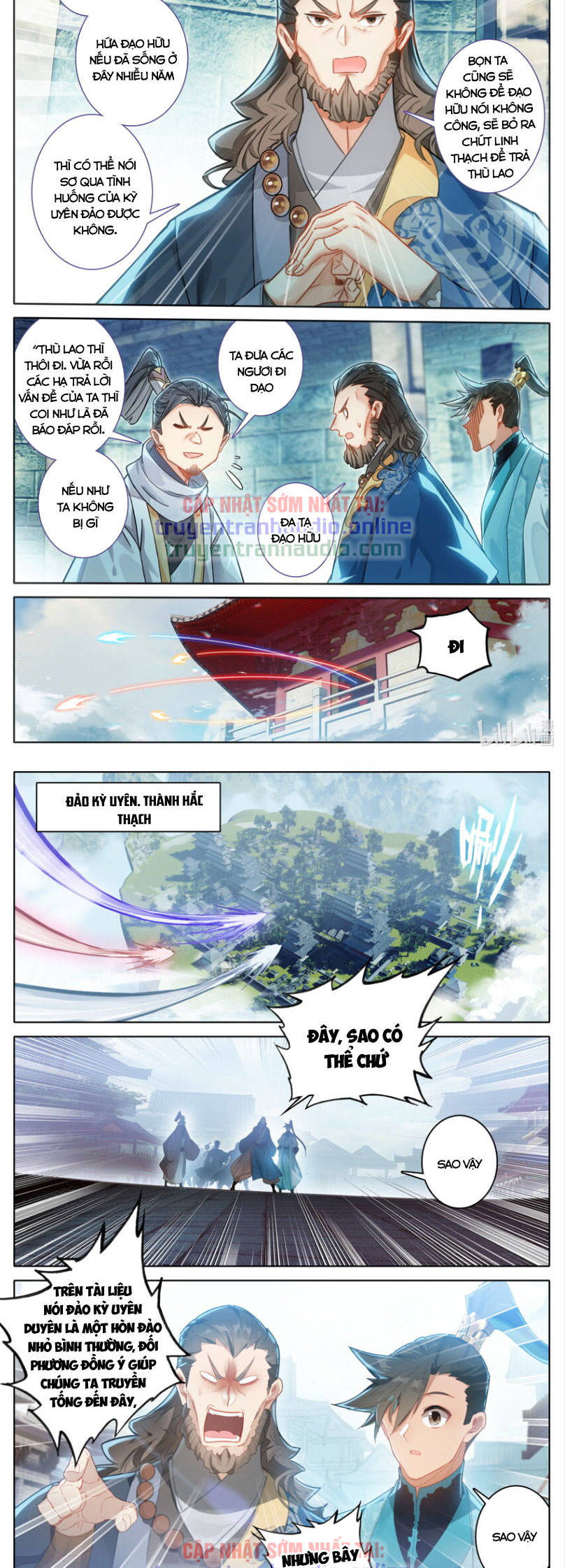 Phàm Nhân Tu Tiên Truyện Chapter 246 - Hamtruyen.vn