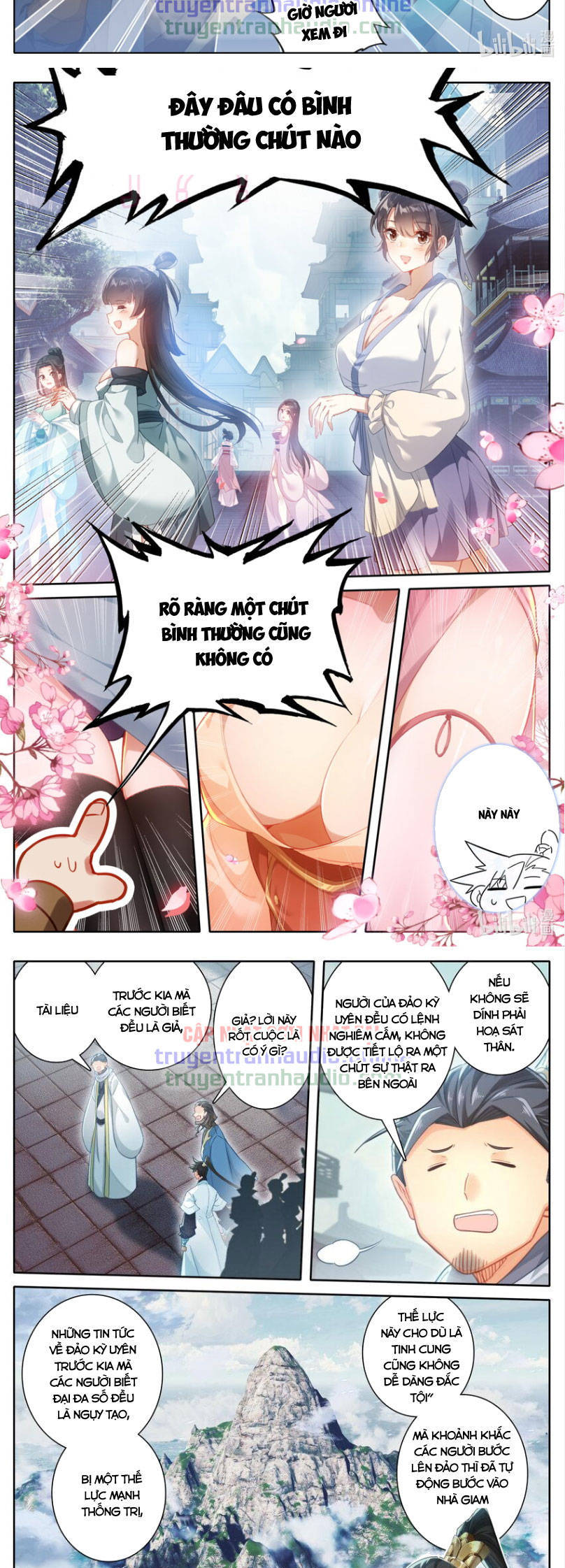 Phàm Nhân Tu Tiên Truyện Chapter 246 - Hamtruyen.vn