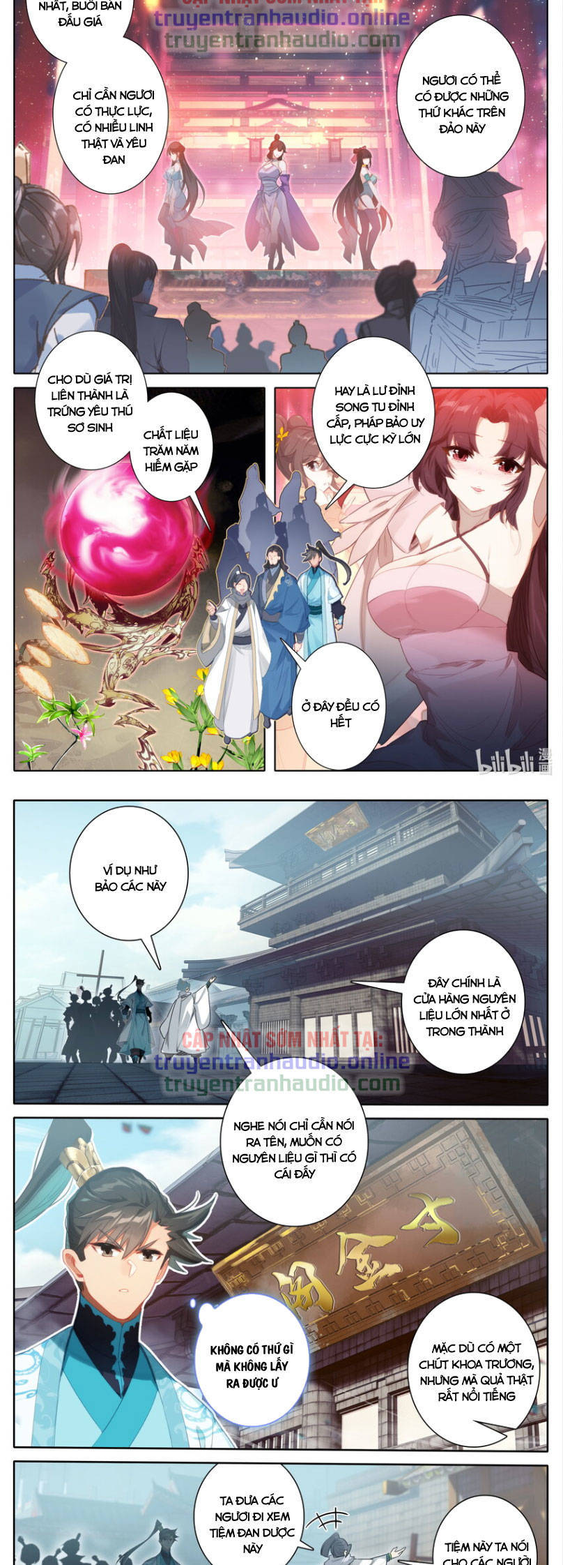 Phàm Nhân Tu Tiên Truyện Chapter 246 - Hamtruyen.vn