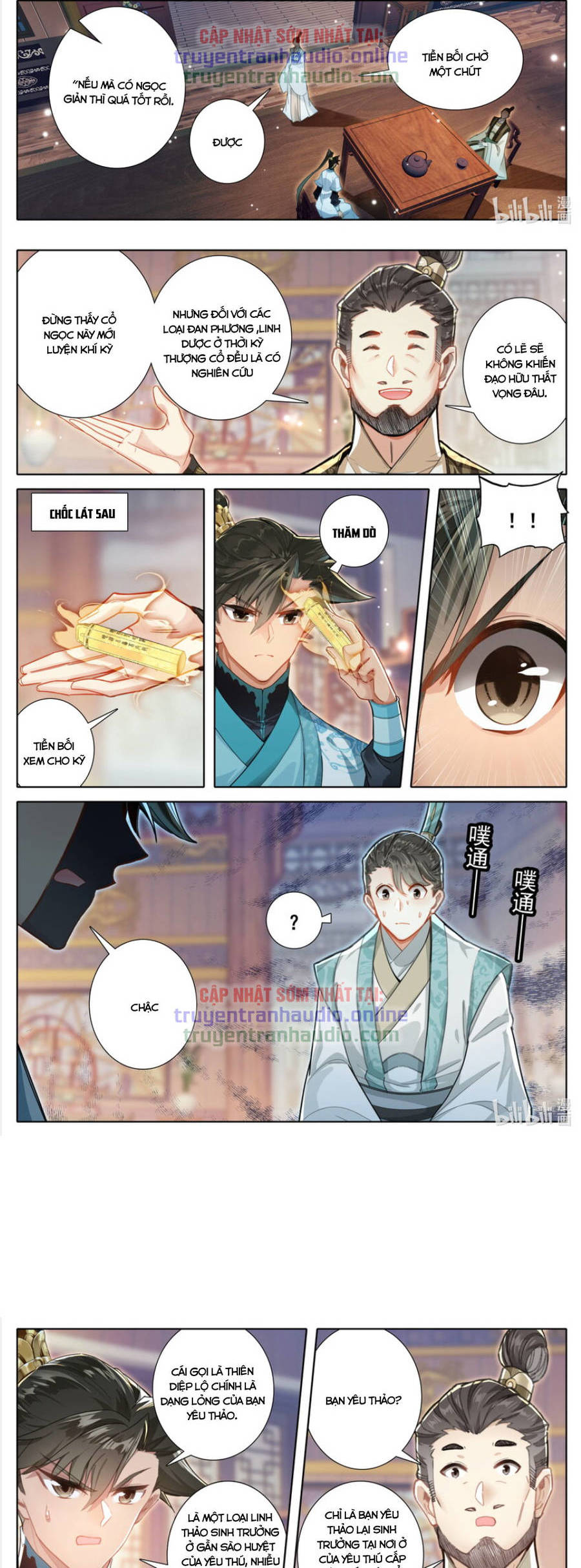 Phàm Nhân Tu Tiên Truyện Chapter 247 - Hamtruyen.vn