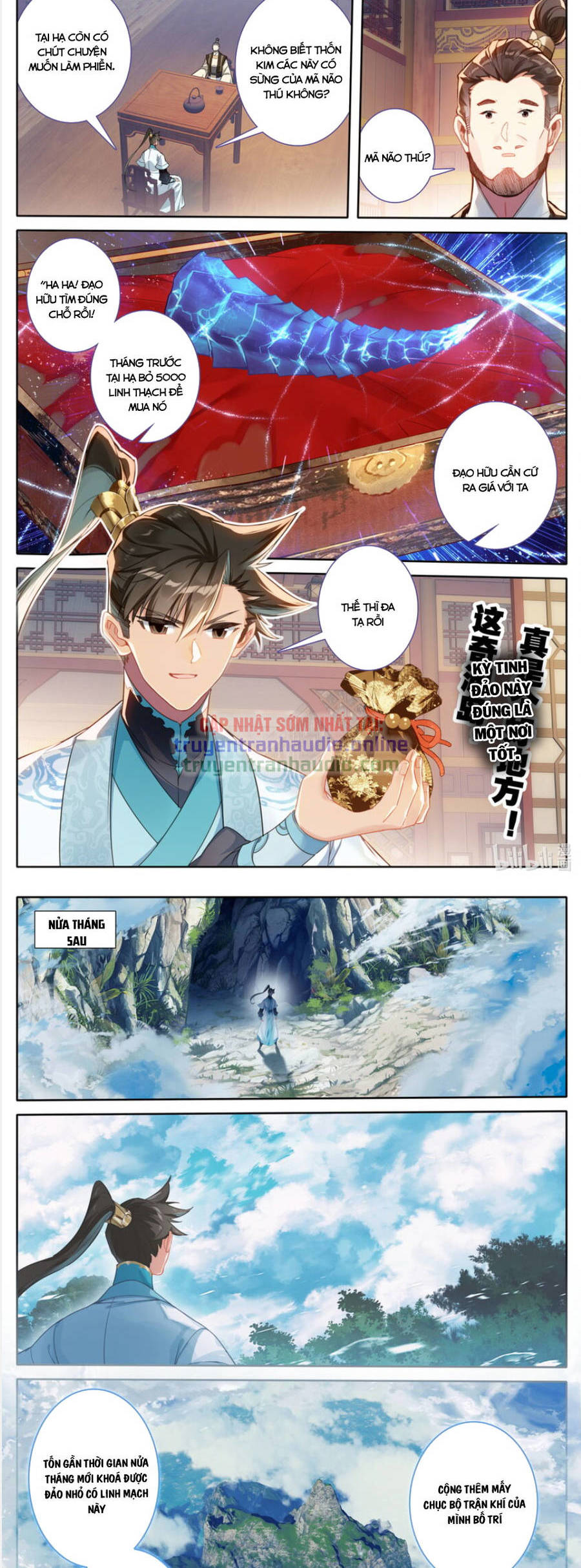 Phàm Nhân Tu Tiên Truyện Chapter 247 - Hamtruyen.vn