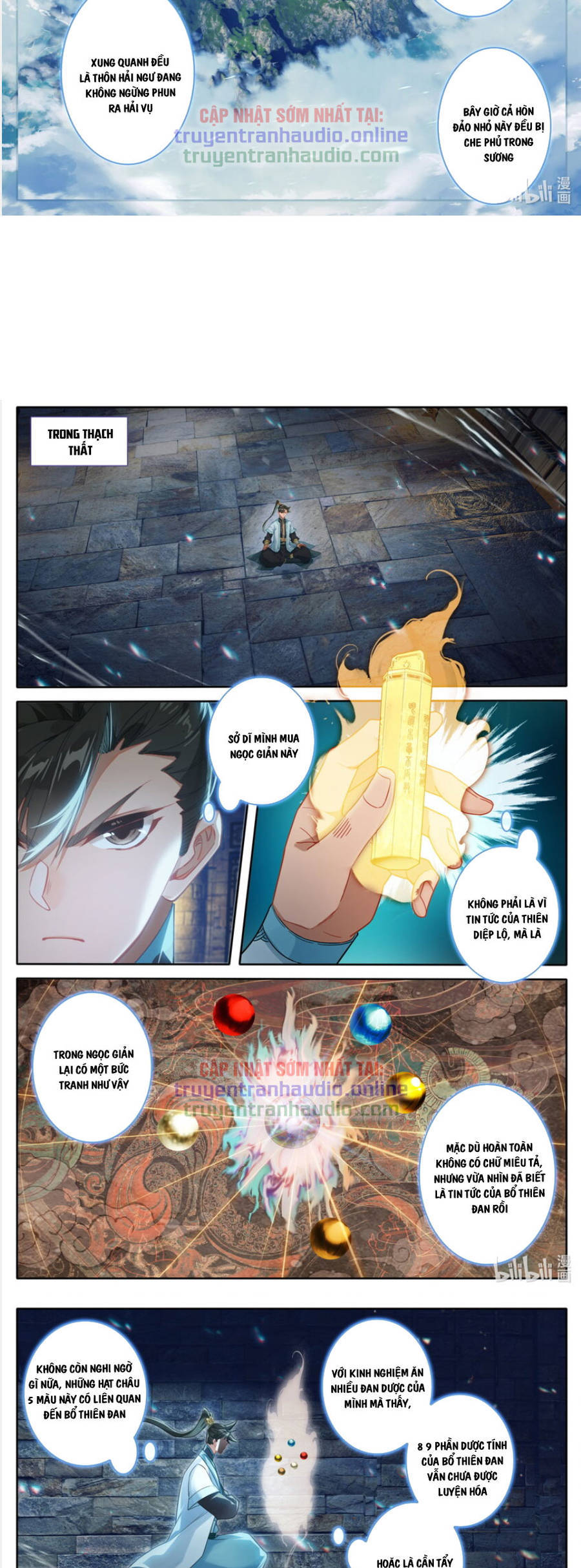 Phàm Nhân Tu Tiên Truyện Chapter 247 - Hamtruyen.vn