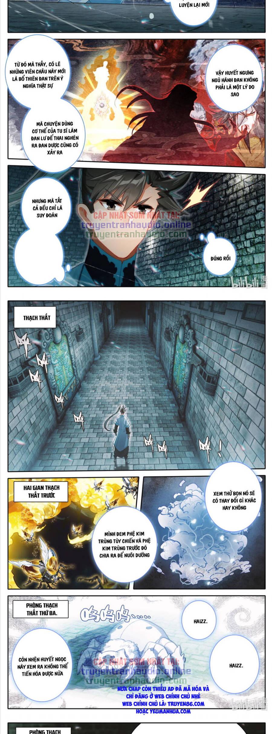 Phàm Nhân Tu Tiên Truyện Chapter 247 - Hamtruyen.vn