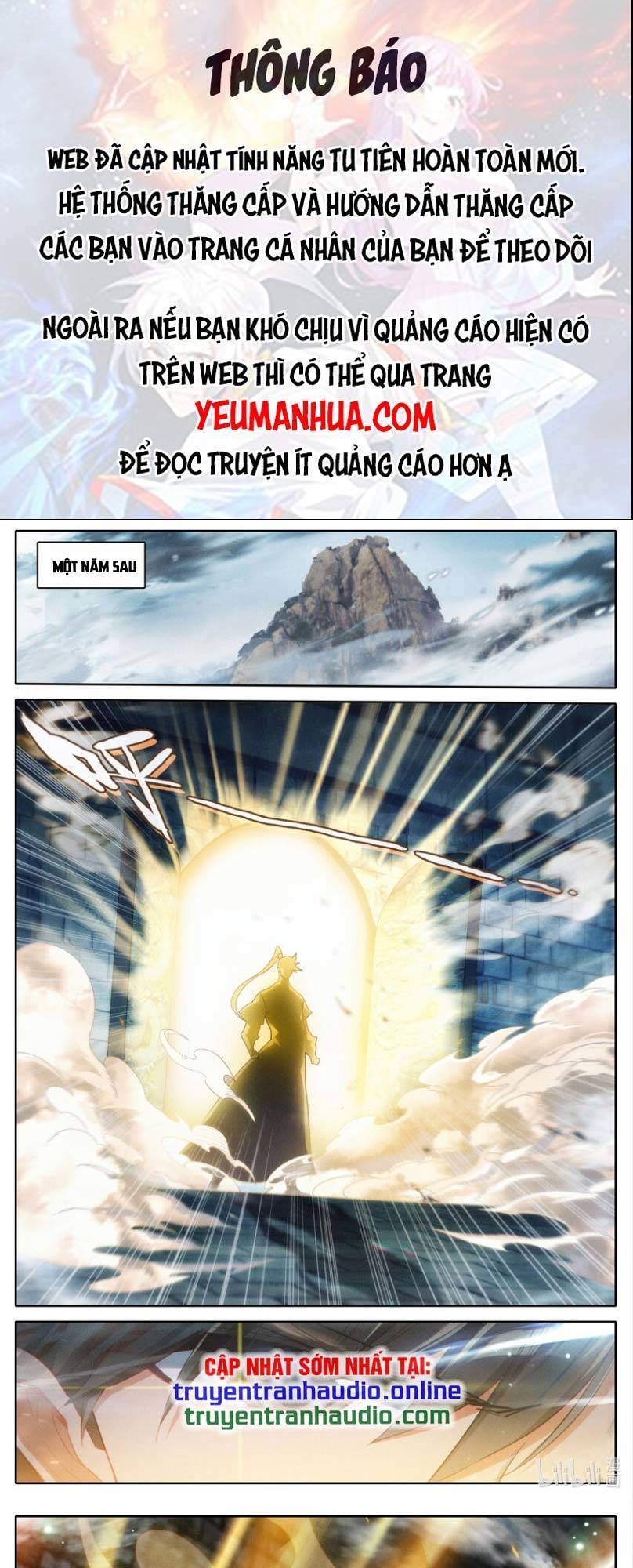 Phàm Nhân Tu Tiên Truyện Chapter 248 - Hamtruyen.vn