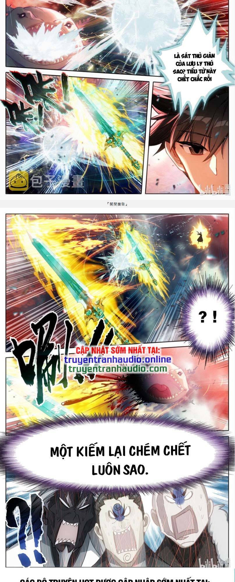 Phàm Nhân Tu Tiên Truyện Chapter 248 - Hamtruyen.vn
