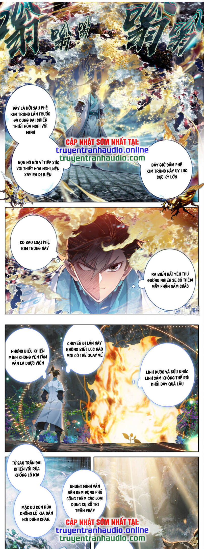 Phàm Nhân Tu Tiên Truyện Chapter 248 - Hamtruyen.vn