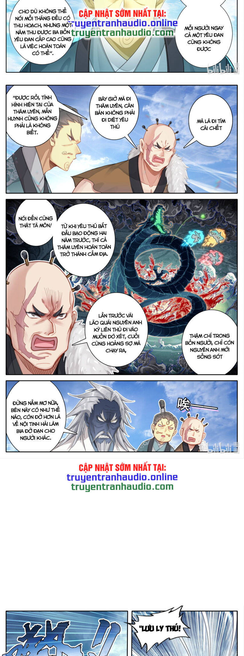 Phàm Nhân Tu Tiên Truyện Chapter 248 - Hamtruyen.vn