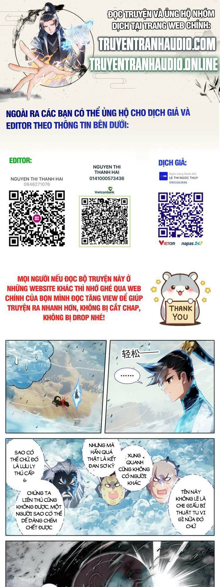 Phàm Nhân Tu Tiên Truyện Chapter 250 - Hamtruyen.vn