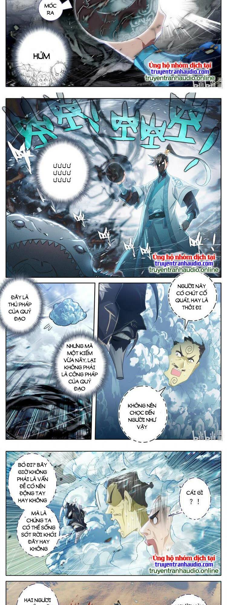 Phàm Nhân Tu Tiên Truyện Chapter 250 - Hamtruyen.vn
