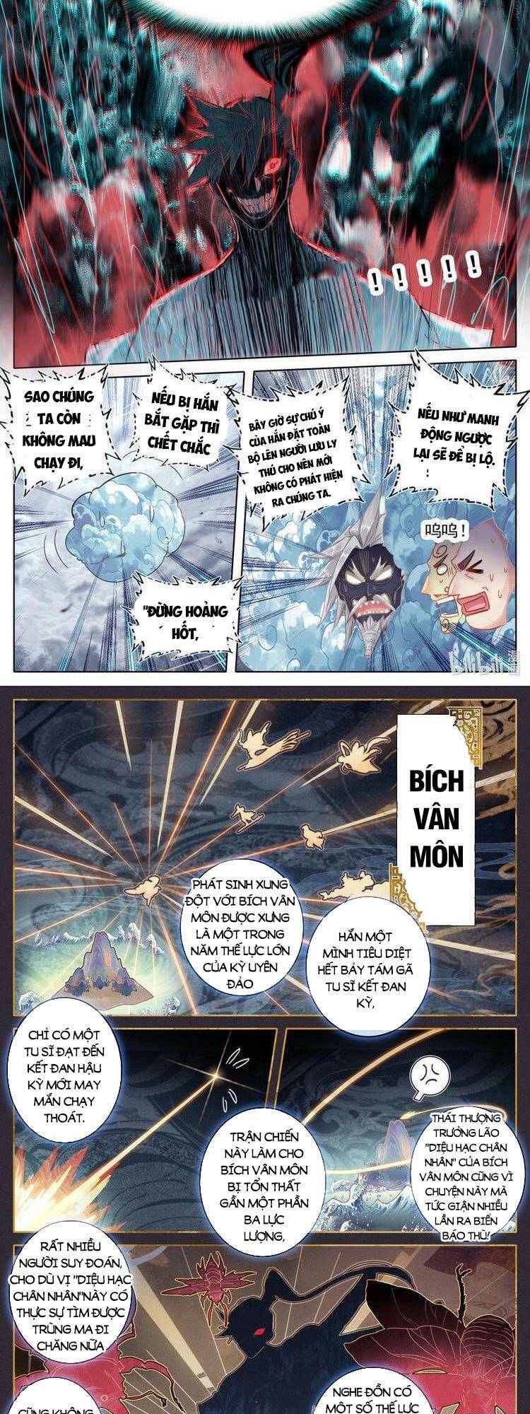 Phàm Nhân Tu Tiên Truyện Chapter 250 - Hamtruyen.vn