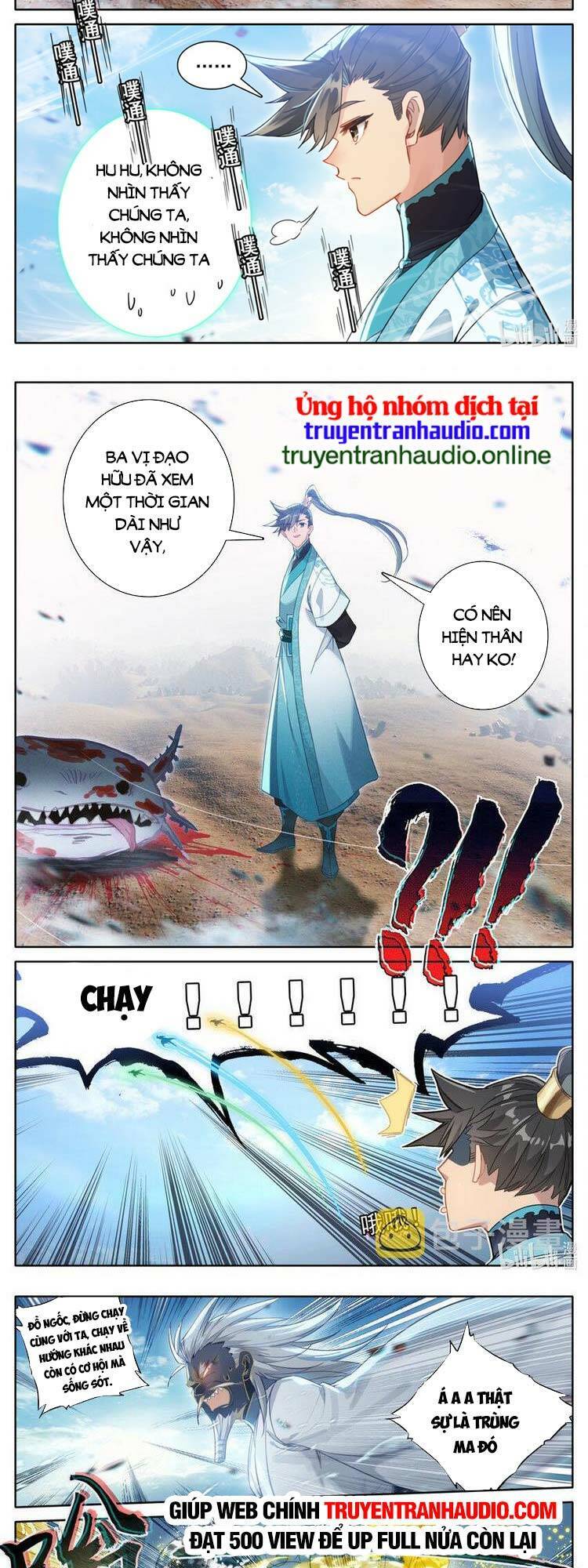 Phàm Nhân Tu Tiên Truyện Chapter 250 - Hamtruyen.vn