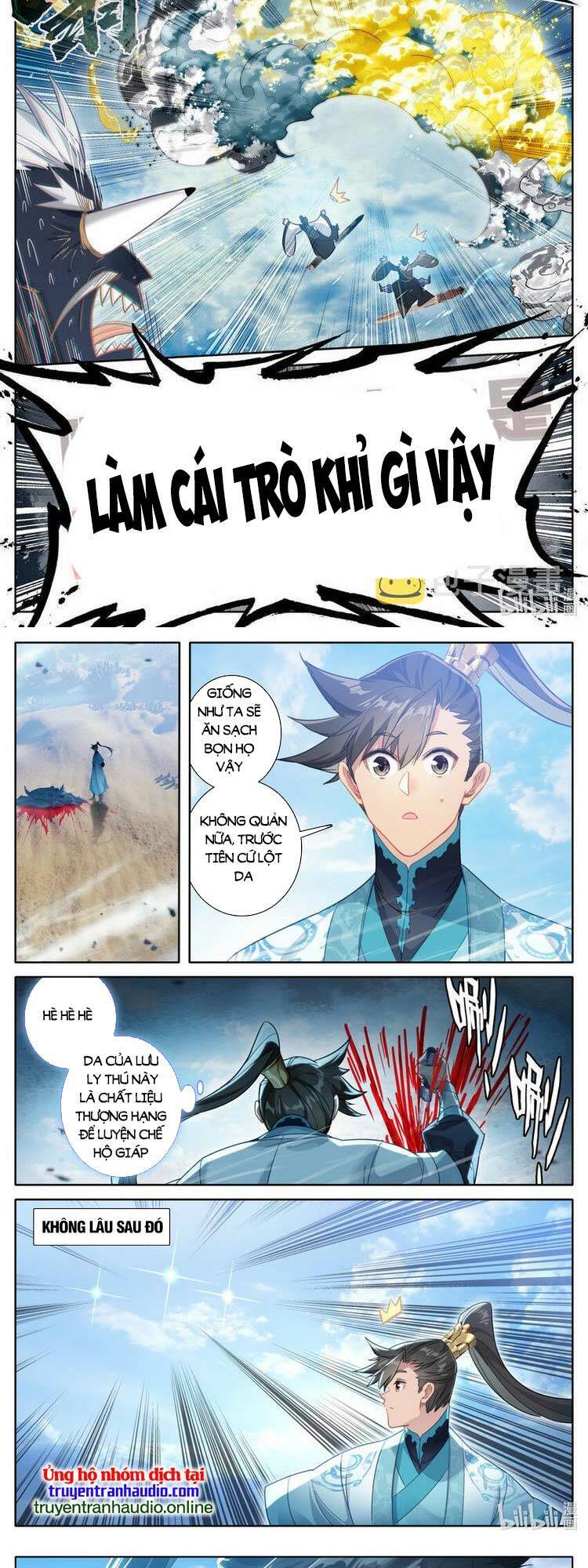Phàm Nhân Tu Tiên Truyện Chapter 250 - Hamtruyen.vn
