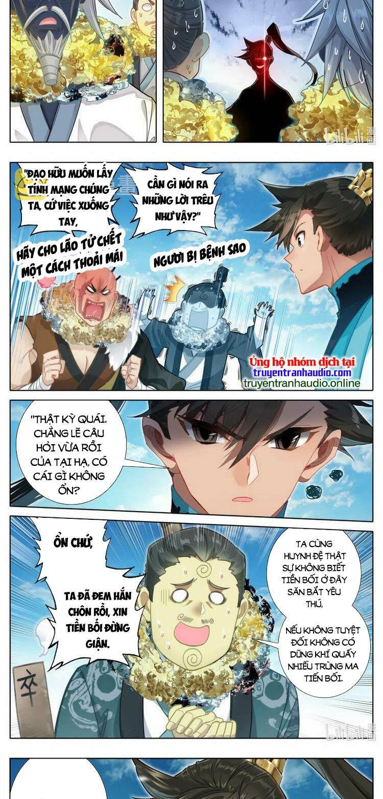 Phàm Nhân Tu Tiên Truyện Chapter 250 - Hamtruyen.vn