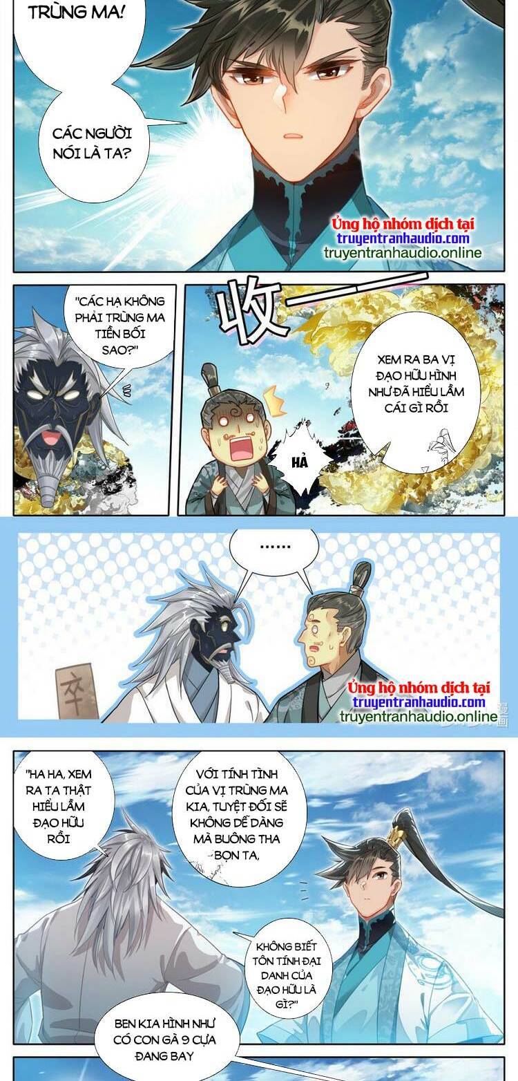 Phàm Nhân Tu Tiên Truyện Chapter 250 - Hamtruyen.vn
