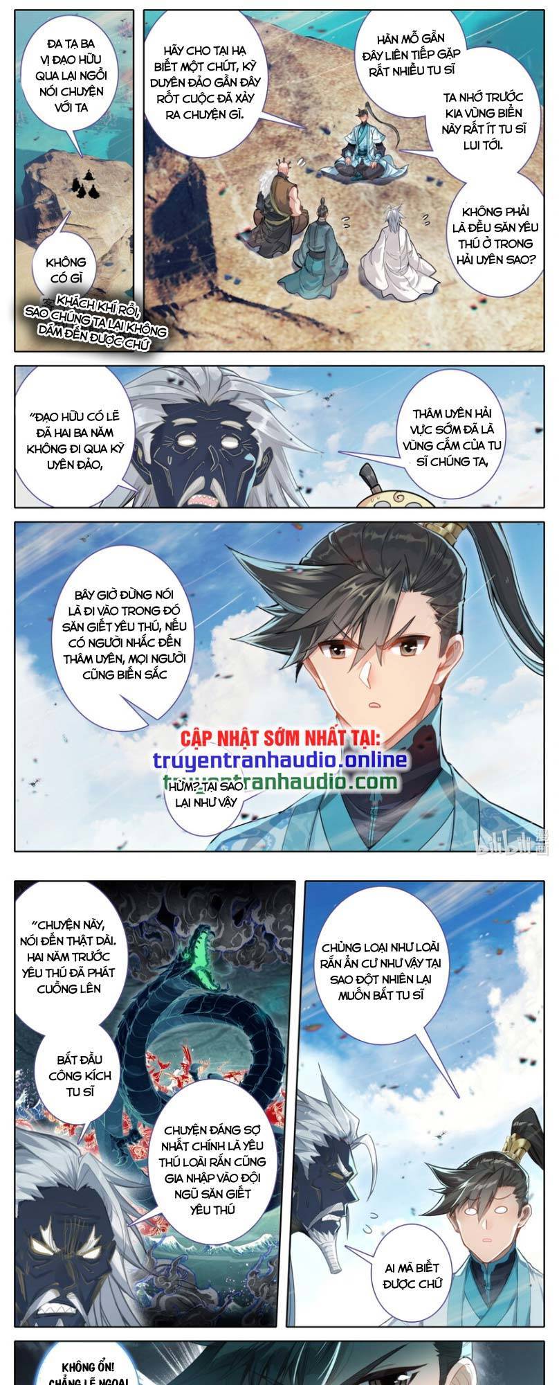 Phàm Nhân Tu Tiên Truyện Chapter 251 - Hamtruyen.vn