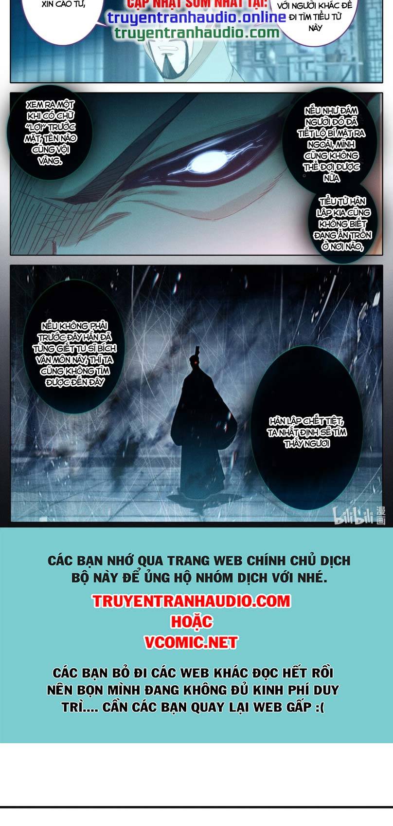 Phàm Nhân Tu Tiên Truyện Chapter 251 - Hamtruyen.vn