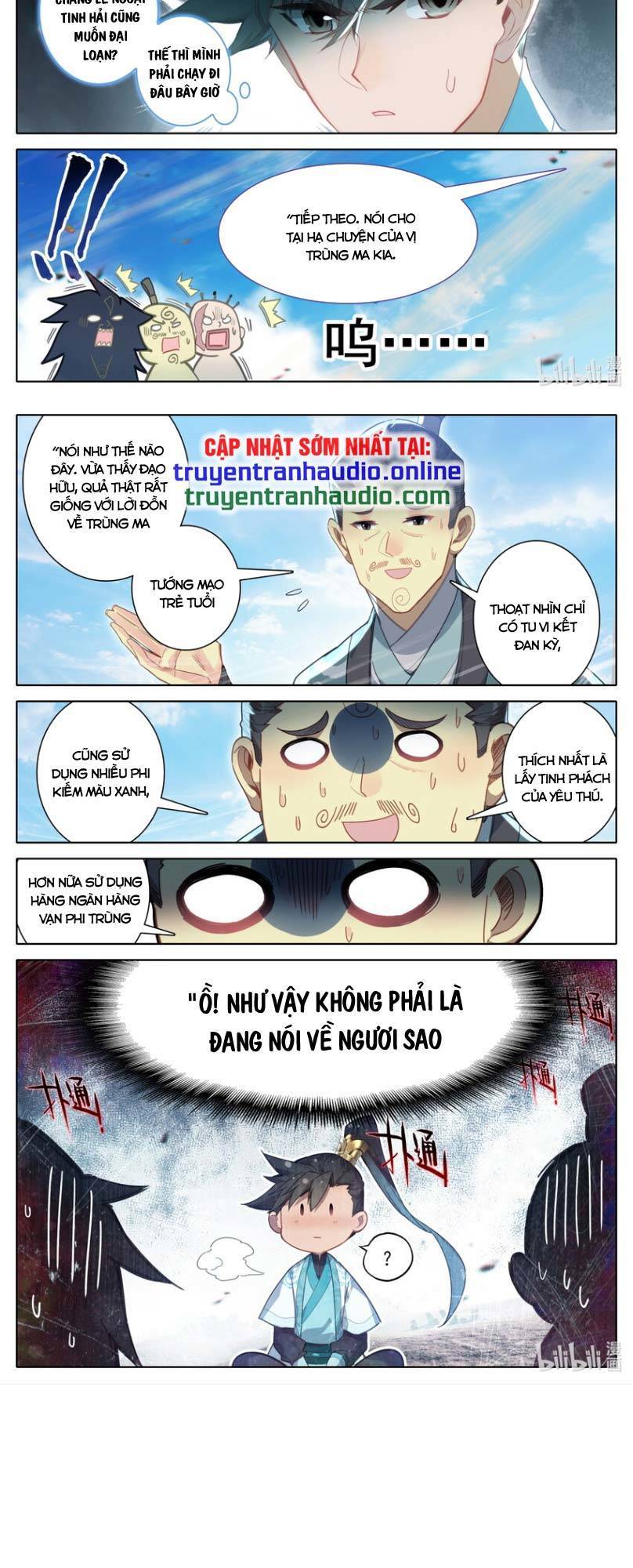 Phàm Nhân Tu Tiên Truyện Chapter 251 - Hamtruyen.vn