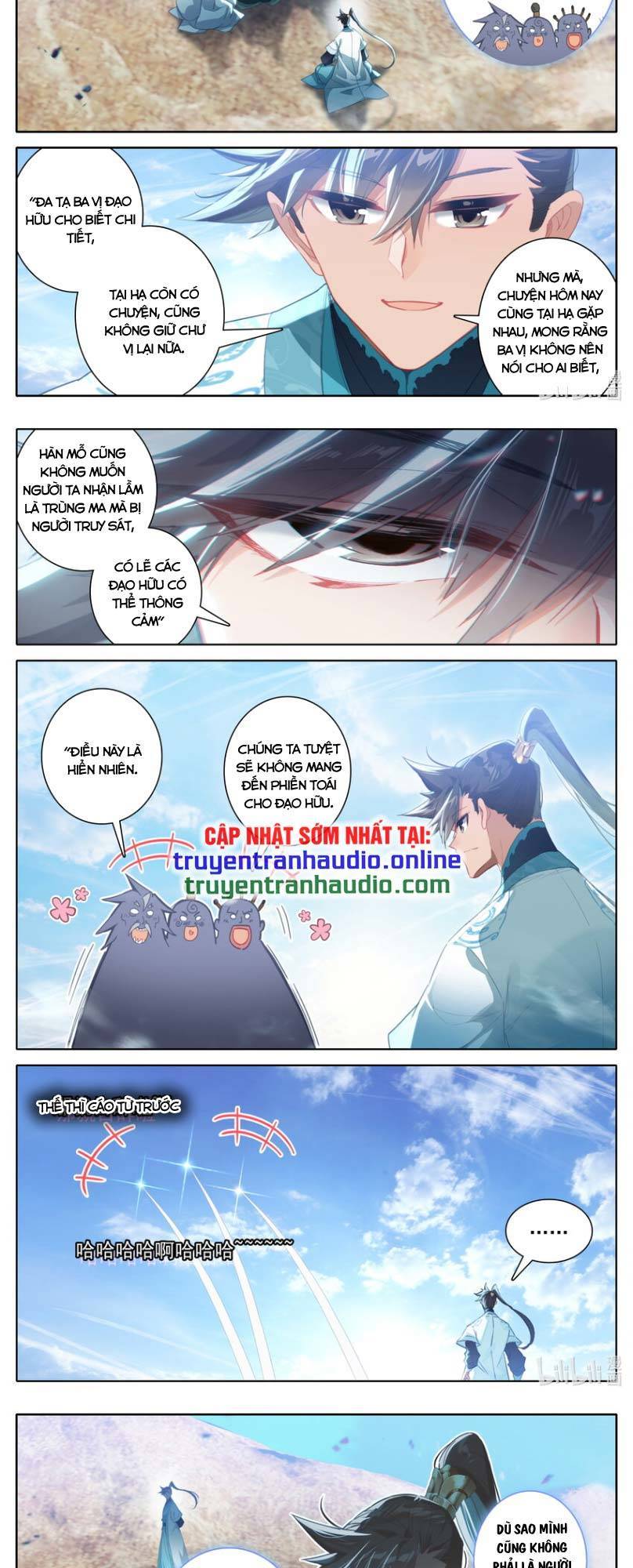 Phàm Nhân Tu Tiên Truyện Chapter 251 - Hamtruyen.vn
