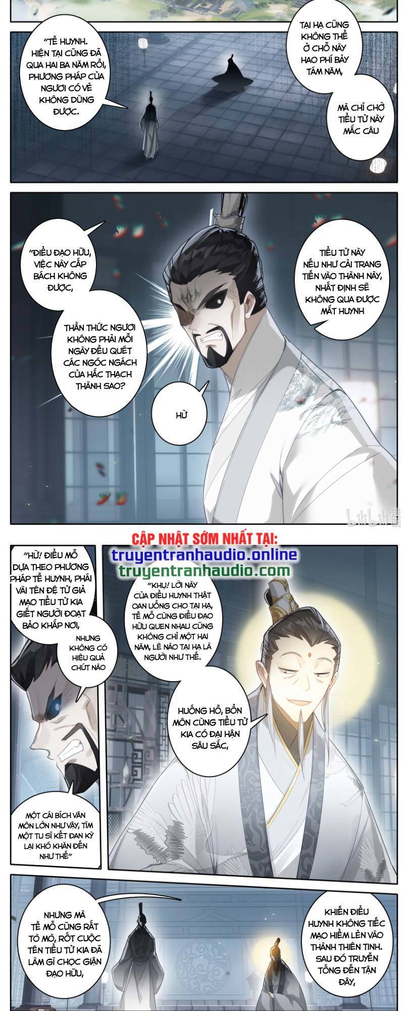 Phàm Nhân Tu Tiên Truyện Chapter 251 - Hamtruyen.vn