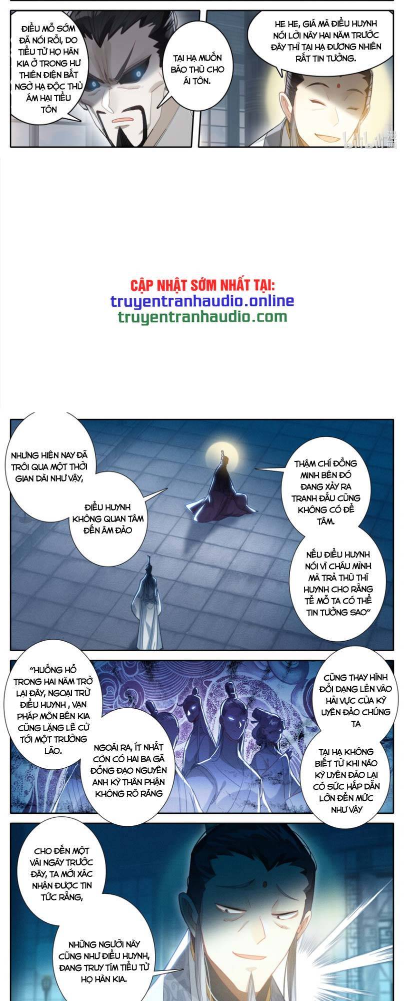 Phàm Nhân Tu Tiên Truyện Chapter 251 - Hamtruyen.vn