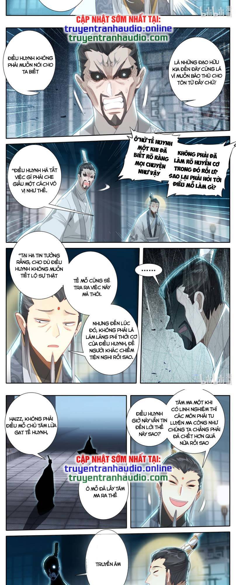 Phàm Nhân Tu Tiên Truyện Chapter 251 - Hamtruyen.vn