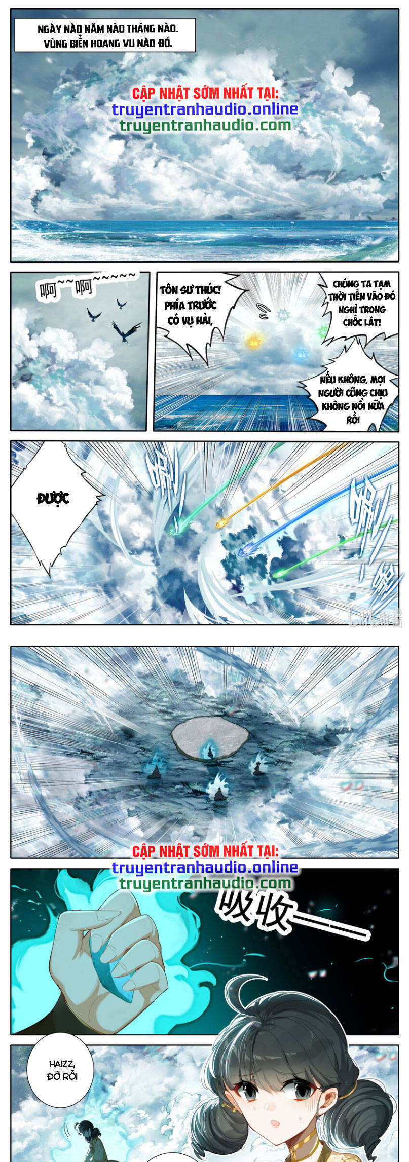 Phàm Nhân Tu Tiên Truyện Chapter 252 - Hamtruyen.vn