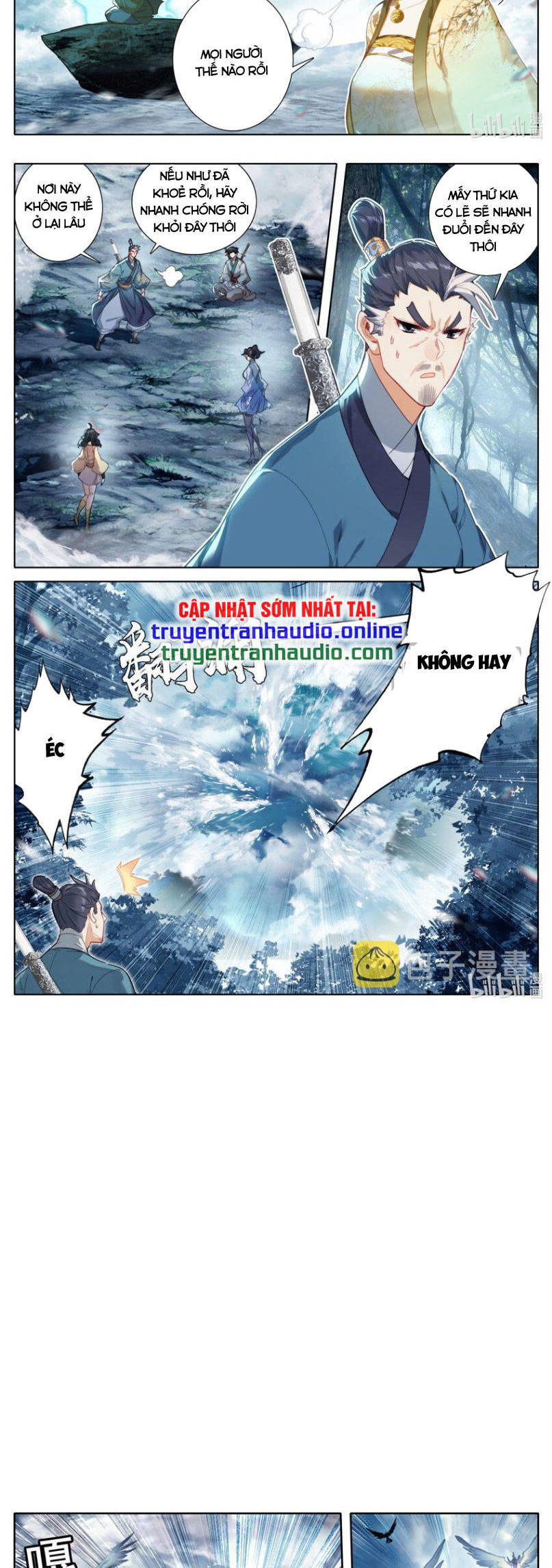 Phàm Nhân Tu Tiên Truyện Chapter 252 - Hamtruyen.vn