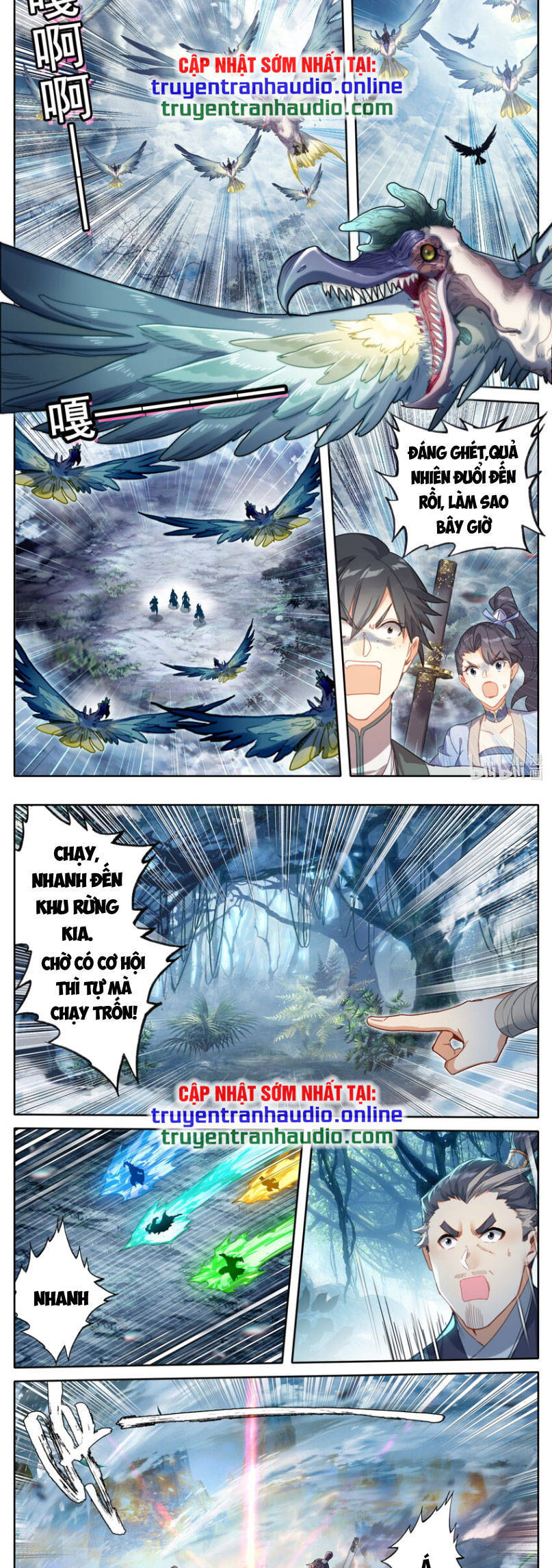 Phàm Nhân Tu Tiên Truyện Chapter 252 - Hamtruyen.vn