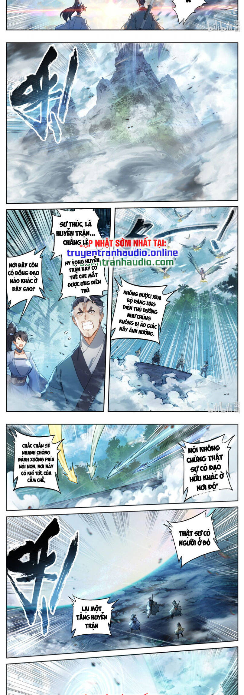 Phàm Nhân Tu Tiên Truyện Chapter 252 - Hamtruyen.vn
