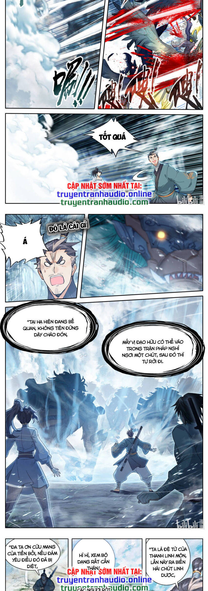 Phàm Nhân Tu Tiên Truyện Chapter 252 - Hamtruyen.vn