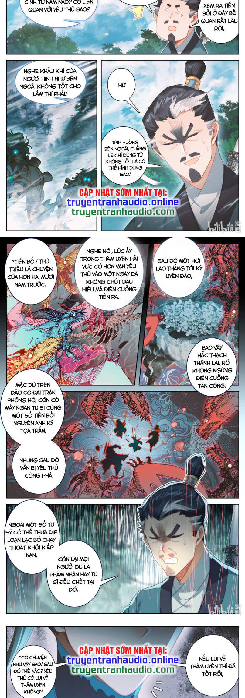 Phàm Nhân Tu Tiên Truyện Chapter 252 - Hamtruyen.vn