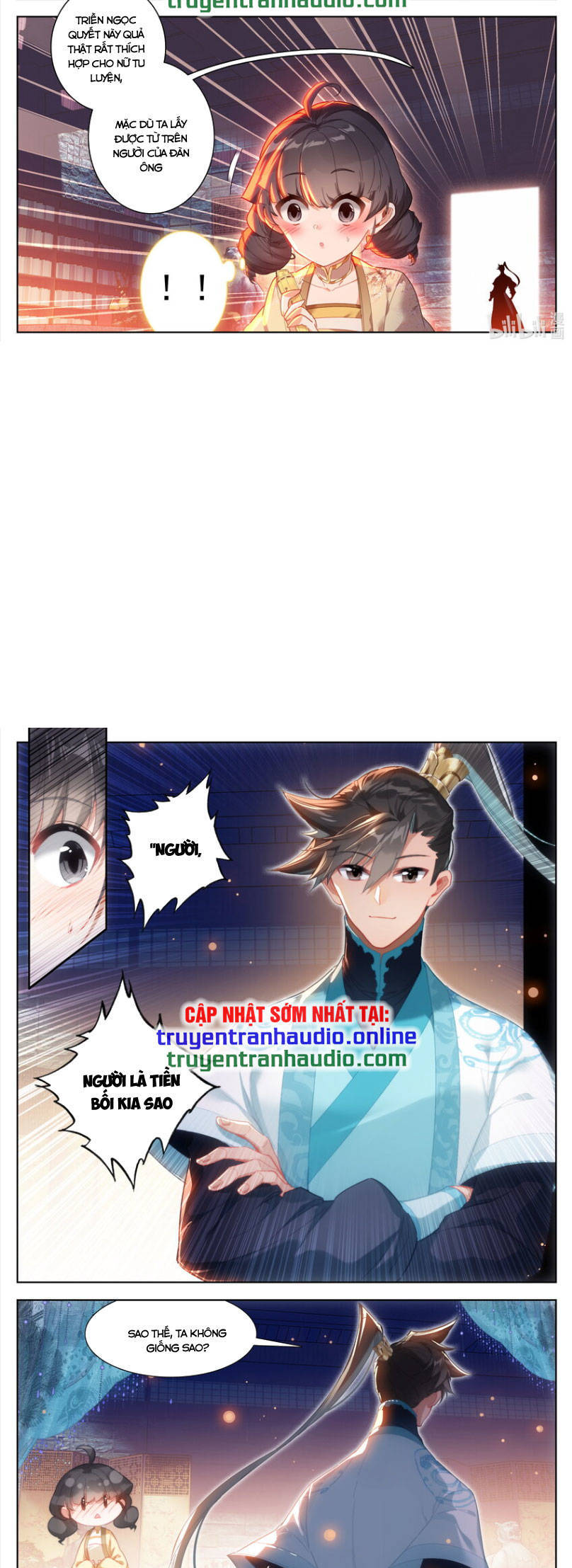 Phàm Nhân Tu Tiên Truyện Chapter 254 - Hamtruyen.vn