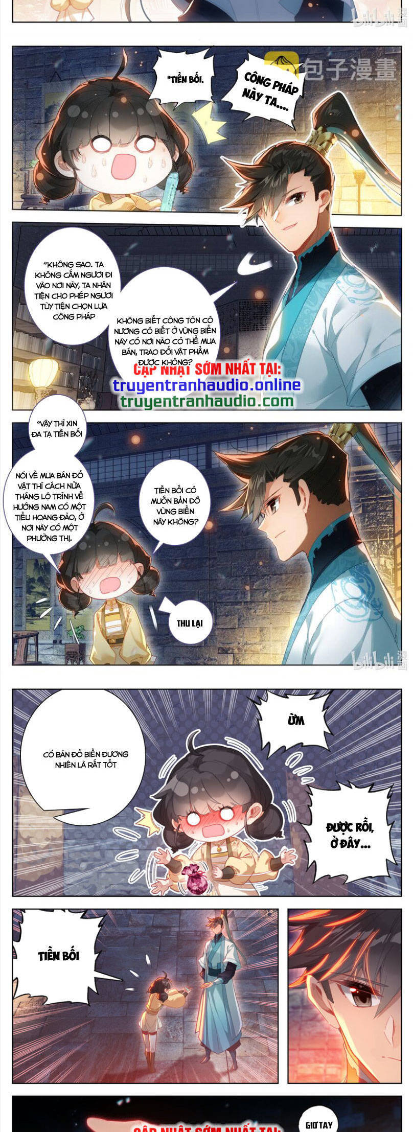 Phàm Nhân Tu Tiên Truyện Chapter 254 - Hamtruyen.vn