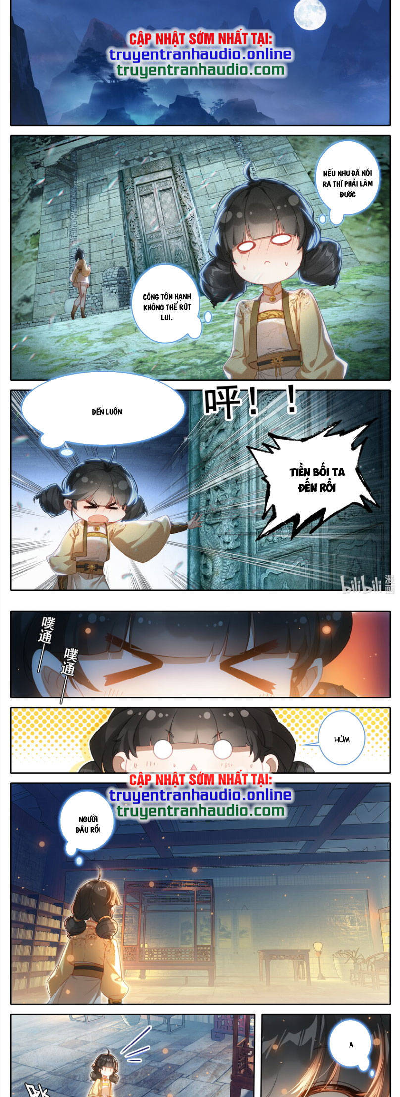 Phàm Nhân Tu Tiên Truyện Chapter 254 - Hamtruyen.vn
